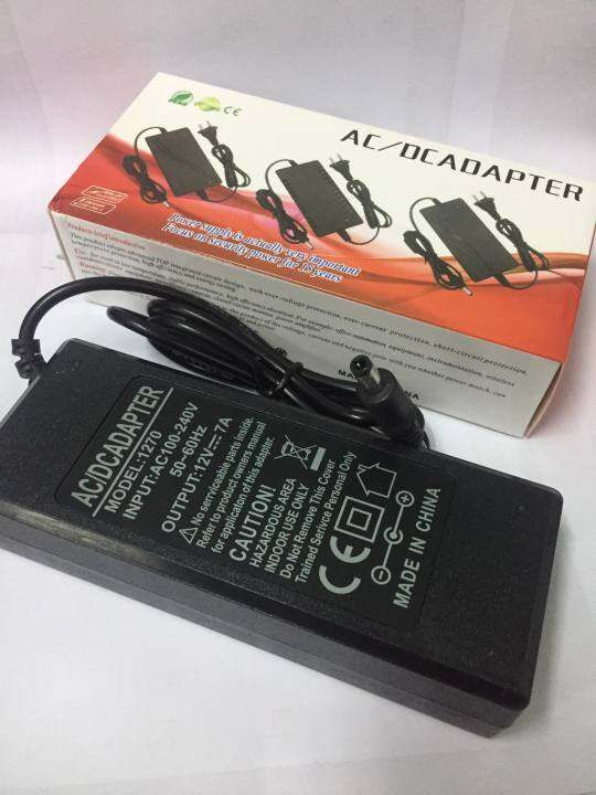 Power Supply Adaptor Ac V To Dc V A Adapter Lazada Ph