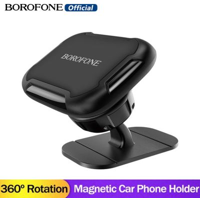 โบโรโฟน BH36คอนโซลกลางที่วางโทรศัพท์ในรถยนต์แม่เหล็กที่วางโทรศัพท์มือถือ GPS แบบพับได้หมุนได้รองรับสมาร์ทโฟนขนาด4.7-6.5นิ้ว