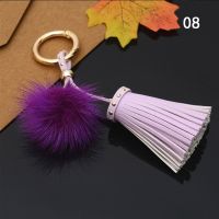 Tassel rivet Pompon Fluffy pompom Mink hair Fur Ball women Pom Pom Keychain Key Chain Accessories