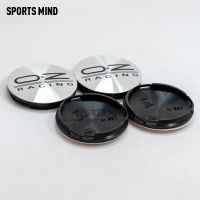 20PCS/lot SILVER 56mm OZ Racing Emblem M582 Car Wheel Center Rim Hub Caps Wheel Dust-proof covers