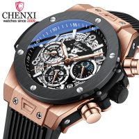 ZZOOI CHENXI Men Watch Fashion Business Chronograph Luminous Waterproof Military Wristwatch Mens Quartz Sport Date Watches