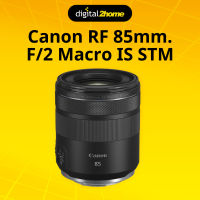 Canon RF 85mm F2 Macro IS STM