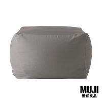 มูจิ ปลอกหุ้มบีดโซฟาสีเทาชาโคล - MUJI Beads Sofa Cover Chacoal Gray