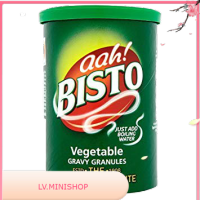 Gravy Granules Vegetable Bisto 170 g/น้ำเกรวี่เม็ดผัก บิสโต้ 170 ก