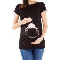 ◙ Camiseta estampada para maternidade camiseta premium elástica mulheres grávidas manga curta roupa engraçada grávidas