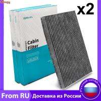 กรองเครื่องปรับอากาศเกสรรถ27277-EN025 27277-EN000เริ่มต้นสำหรับนิสสัน Dualis J10 Qashqai JJ10 Sentra B16 X-Trail T31 2ชิ้น