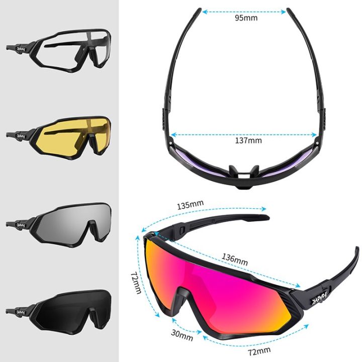 kapvoe-แว่นตากันแดด5จักรยานโพลาไรซ์แว่นตาปั่นจักรยาน-uv400ผู้หญิงผู้ชายแว่นกันแดดกันลมขี่แว่นตาขี่จักรยานตกปลาป้องกันแสงสะท้อน