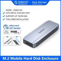 ORICOssd nmve m2 external hd case Aluminum SATA 6Gbps NVMe 10Gbps PCIe Type C M.2 SSD Enclosure M Key Solid State Drive Case