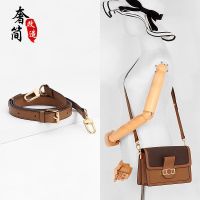 Suitable for LV Retrofit Daphne underarm woc Messenger medium single shoulder strap bag strap single purchase