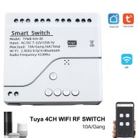 Tuya Smart Wifi Switch Module RF 433 Radio Remote Control 4CH Inching Relay for Alexa Google Home, 4CH