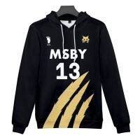 MSBY-Sudadera con capucha de Anime para hombre y mujer, ropa de calle Harajuku, cosplay, bnha, de voleibol, Tooru, jerséis