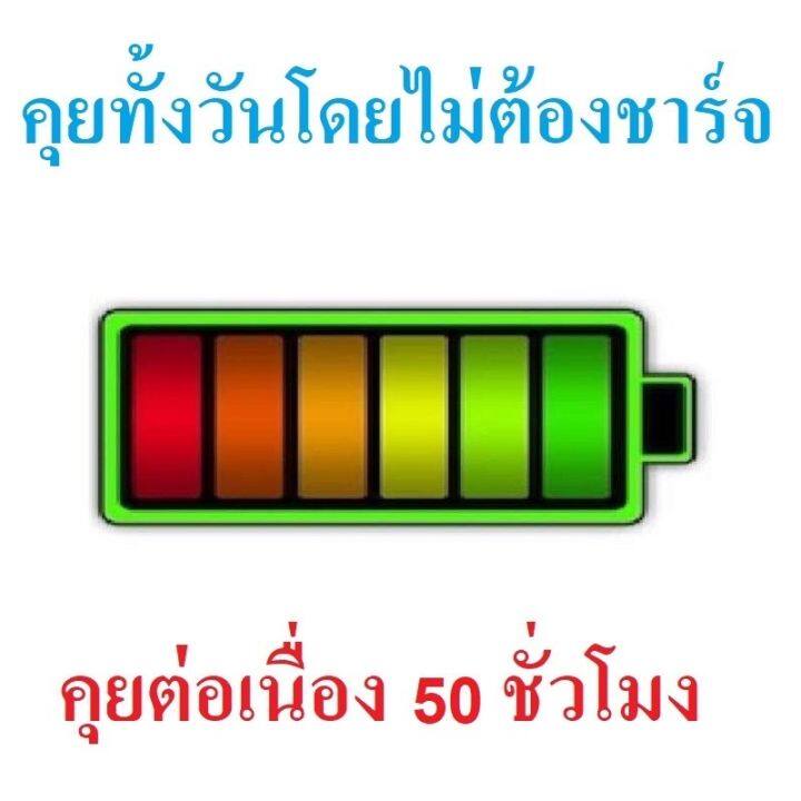 kawa-k22-หูฟังบลูทูธ-5-1-แบตอึดคุยต่อเนื่อง-50-ชม-ตัดเสียงรบกวนดีมาก-รองรับ-aptx-hd-หูฟังไร้สาย