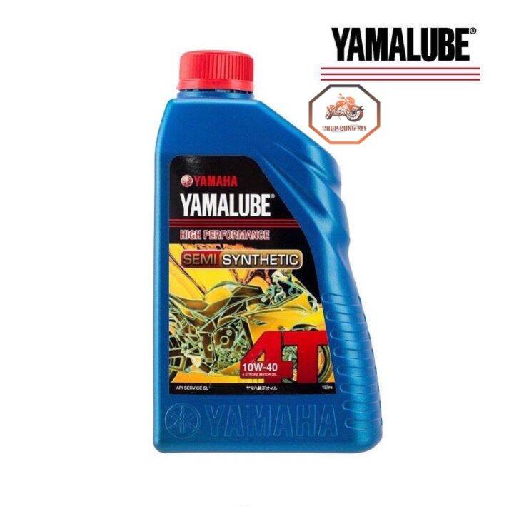 YAMALUBE 4T Semi Synthetic/Minyak Hitam 100% Original HLY | Lazada