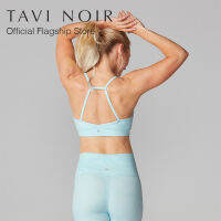 Tavi Noir แทวี นัวร์ บราออกกำลังกาย Studio Bra