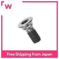 SHIMANO BR-R9270 C แก้ไขสกรู B2 Y2HW06010