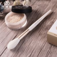 ♞◎ MyDestiny cosmetic brush-The Snow White series-flame shape highlight brush brush-goat hair makeup tools pens-beauty