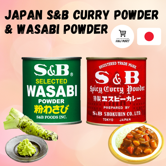 Japan S&B Curry Powder & Wasabi Powder | Lazada