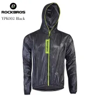 ROCKBROS 100% Waterproof Cycling Raincoat Men Women Electric Bicycle Portable Reflective Cycling Jersey MTB Road Bike Equipment