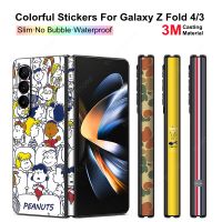 Colorful Anti-Scratch Back Skin Sticker For Samsung Galaxy Z Fold 4 3 Full Cover Back Hinge Film Protector For Galaxy Z Fold4 3