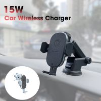 15W Qi Car Wireless Charger for iPhone 13 12 11 XR X 8 Samsung S20 S10 Fast Charging Auto Wireless Charger Bracket Phone Holder Car Chargers