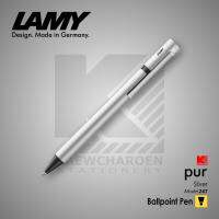 ปากกาลูกลื่น LAMY Pur Silver [Model 247]