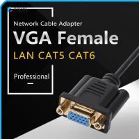 RJQFNG มืออาชีพ LAN CAT5 CAT6 ชาย/หญิง เป็น หญิง อะแดปเตอร์สายเคเบิลเครือข่าย VGA เป็น RJ45 ตัวขยายสัญญาณ VGA พอร์ตอีเธอร์เน็ต