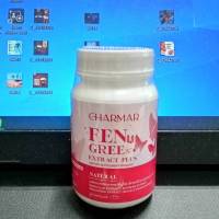 ชาร์มา  ร์ฟินกี  ๑๑ Charmar Fen Gree Extract Plus บรรจุ 20 แคปซูล