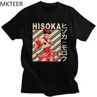 เสื้อยืดใหม่ 20232023 แฟชั่นฤดูร้อนอะนิเมะ Hisoka Morow Hunter X Hunter เสื้อ T ลำลองบุรุษ Harajuku เสื้อแขนสั้นสีดำL XL  7AK2