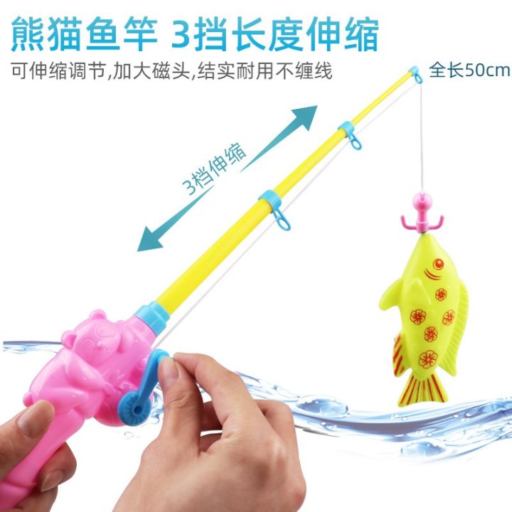 Children's fishing toys boy little girl baby fishing pool pole magnetic  suit 3 1-2 puzzle for one to two and a half years old