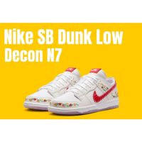 2023 Original sb duk Low DECON N7 . Floral embroidery. . Skateboard shoes. Sports shoes DH6951 700