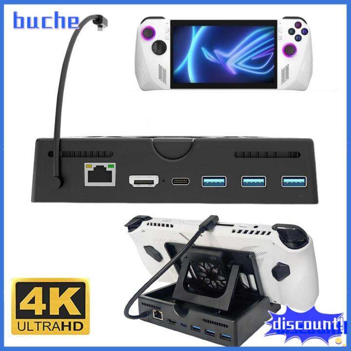 BUCHE Cooling Fan TypeC HUB 4K HD Gigabit Docking Station