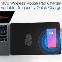 JAKCOM MC2 Wireless Mouse Pad Charger Match to phone charger wireless setup gamer cargador iphone12 samurai mag safe