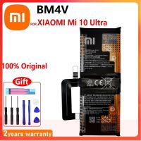 แบตเตอรี่ Xiaomi Mi 10 Ultra BM4V 4500MAh แบต Xiaomi Mi 10 Ultra (BM4V) ของแท้ Battery BM4V 4500MAh.