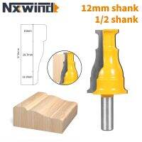 NXWIND 12MM 12.7MM Shank ประตูหน้าต่างปลอกเราเตอร์บิตเครื่องตัดมิลลิ่งงานไม้สําหรับโรงสีหน้าไม้