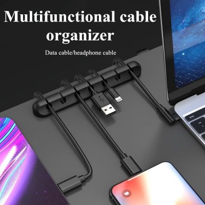 Cable Organizer Silicone USB Cable Winder Desktop Tidy Management Clips Cable Holder for Mouse Headphone Wire