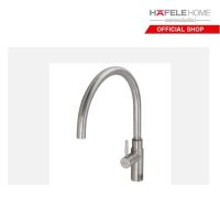 HAFELE ก๊อกน้ำ COLD WATER TAP ST.H.315MM.