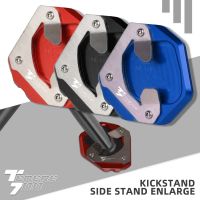 Motorcycle TENERE700 Kickstand Side Stand Enlarger Kickstand Support Plate Pad FOR Yamaha TENERE 700 2019 2020 2021 2022 2023