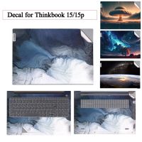 Pre-Cut ไม่มีฟิล์มสติ๊กเกอร์ตกค้างสำหรับ Lenovo 2022 2021 Thinkbook 15 G2 ITL G3 ACL G4 Iaap ตัวป้องกันพื้นผิวสำหรับ15P G2 ITH