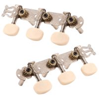 Guitar Tuning Pegs Machine Tuners White Machine Head for Classic Guitar Guitar Part Accessories