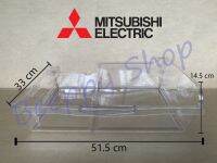 ถาดใส่ของในช่องฟรีส Mitsubishi รุ่น MR-C38/C42 ของแท้