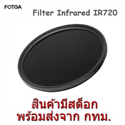 BEST SELLER!!! Fotga IR720 Infrared Filter ขนาด 62 mm. ##Camera Action Cam Accessories