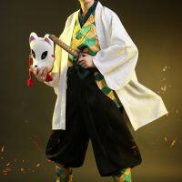 Ghost cos clothing out of blade Qiang Japanese and wind shirt cartoon rabbit suit cosply kimono ancient clothing male