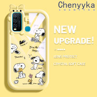 เคส Chenyyyka สำหรับ VIVO Y30เคส Y50 Y30i การ์ตูนสนูปี้สีสันสดใสกันกระแทกเคสโทรศัพท์โปร่งใสสร้างสรรค์เคสเลนส์กล้องถ่ายรูปปิศาจน้อยปลอกซิลิโคนใส