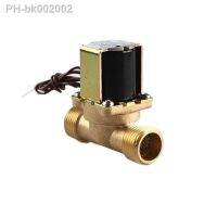 【hot】✽✚✴ 1/2 3/4 Electric Solenoid 12v 24v 220v Inlet