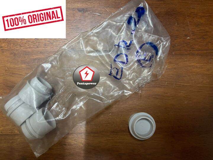 HENSEL EDR20 GROMMETS FOR CONDUIT M20, IP65 Lazada