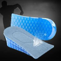 Silicone Inner Height increasing Insoles Invisible Heighten Half Insole 3 Layer Shoes Pads Heel Lifting Inserts Cushions Unsex