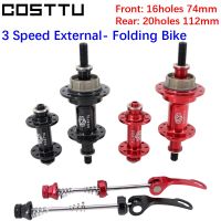 COSTTU จักรยานพับแบริ่ง Hub สำหรับ Brompton สำหรับ3Sixty 3ความเร็วภายนอกจักรยานพับ74มม. 112มม. 16หลุม20หลุมสำหรับสัปดาห์แปด