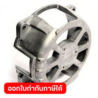 อะไหล่ BEARING BOX ใช้กับเครื่อง HM1802 เครื่องสกัดคอนกรีตไฟฟ้า