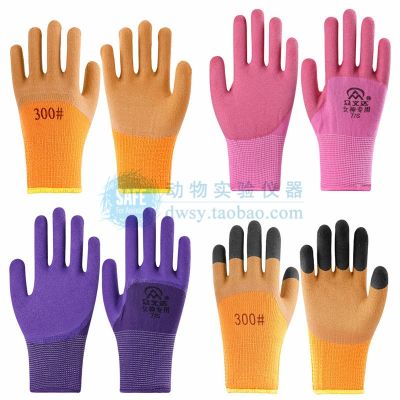 High-end Original Mouse Anti-Bite Gloves Rat Anti-Scratch Thickened Gloves Animal Room Protective Gloves Hamster Small Pet Anti-Scratch   Bite