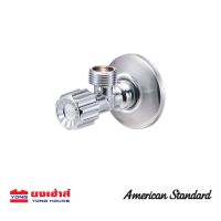 American Standard สต็อปวาล์ว ขนาด 1/2" รุ่น A-4400